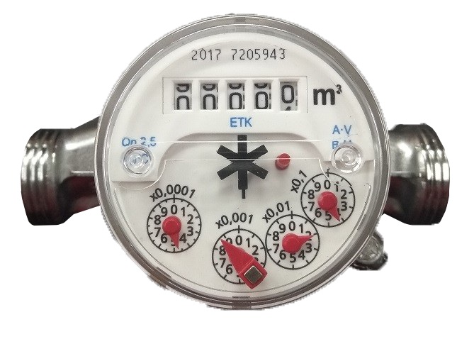 meter verification